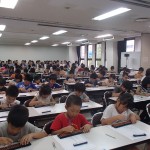 第１回全国連九州カップ珠算選手権大会が開催されます