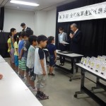 第３回近畿支部珠算競技大会　９月２３日（祝）開催しました