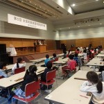 検定情報についてお知らせしていきます。