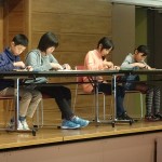 第５回東海支部選手権大会　多治見市