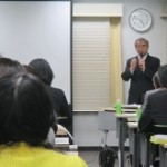 2月22日(日）　全国珠算連盟　春季研修会開催しました＠東京
