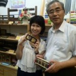 J:COMチャンネル「ちばドキッ」にて白井そろばん博物館が紹介されました