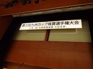 DSC05258