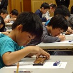 第２回九州カップ珠算選手権大会を開催しました