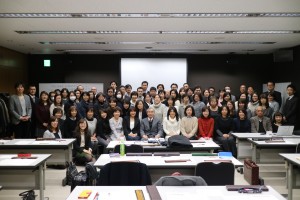 201602全国連研修