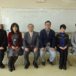 北関東支部創立総会 研修会 11月6日（日）