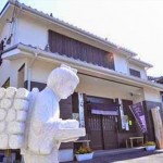 教師資格研修（中・上級）、集中講座を行いました（8月19日（日））