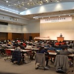 第７回全国珠算連盟珠算選手権東海大会（東海支部）