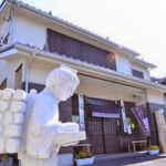 教師資格研修（中・上級）を行いました（6月10日（土））