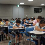 常総地域珠算大会２０１７（千葉支部）