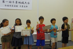 IMGP1624