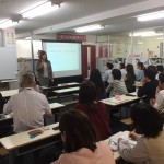 教師資格研修（中・上級）を行いました（6月7日（水））
