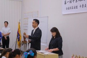 IMG_5354