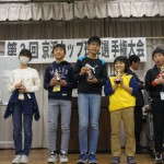 第３回京浜カップ珠算選手権大会（京浜支部）