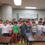 第２回小学生そろばん印西地域一決定戦（千葉支部）