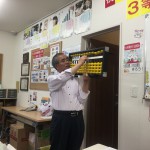 教師資格研修（初級）を行いました（6月6日（水））