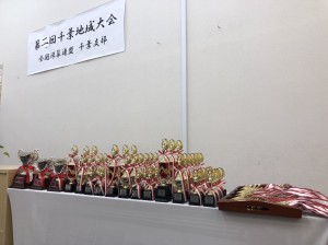 千葉地域大会_180617_0005