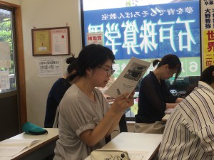 iOS からアップロードされた画像