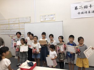 千葉地域大会_180617_0017