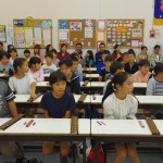 第二回千葉地域大会（千葉支部）　