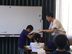 IMG_1666