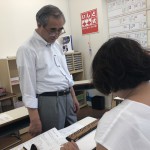 教師資格研修（上級）を行いました（9月19日（水））