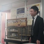 教師資格研修（中・上級）を行いました（10月10日（水））