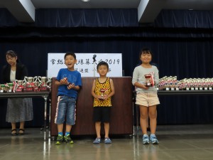 IMG_0367写真④(読上暗算表彰)