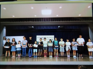 IMG_0601写真⑤(団体表彰優勝_2等)