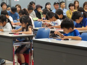 IMG_0272写真②(個人総合競技)