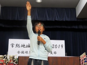 IMG_0233写真①(宣誓)