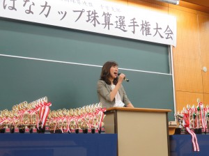 IMG_5433