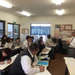 教師資格研修（中・上級）、集中講座を行いました（11月25日（日））