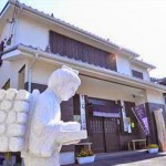 教師資格研修（中級）、集中講座を行いました（４月２１日（日））