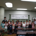 第３回小学生そろばん印西地域一決定戦（千葉支部）