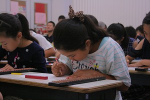 IMG_2125