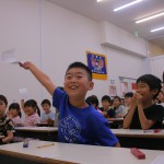 第三回 千葉地域大会（千葉支部）　