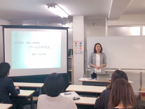 iOS の画像