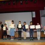 第１０回 全国珠算連盟東海支部大会（東海支部）