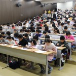 第１回 大江戸カップ珠算選手権大会（京浜支部）