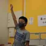 第四回 千葉地域大会（千葉支部）　