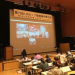 第７回九州カップ珠算選手権大会（九州支部）