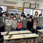 第４４回なのはなカップ珠算選手権大会（千葉県支部）を開催しました。